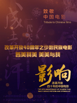 男男强行菊交h