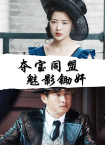 亚洲欧美精品一区
