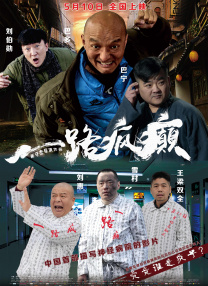 欧美一级在线看