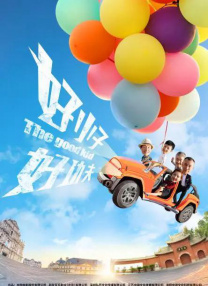 久久青草18免费观看网站