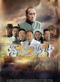 huangav