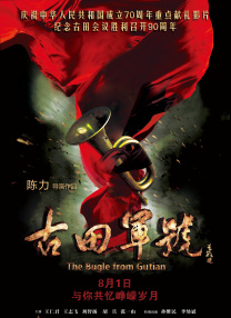 成人俱乐部