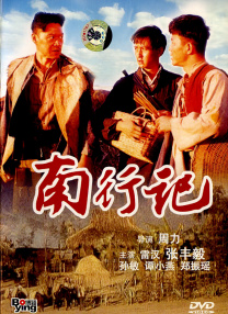 九色91偷拍