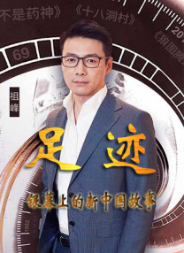 国产一区成人