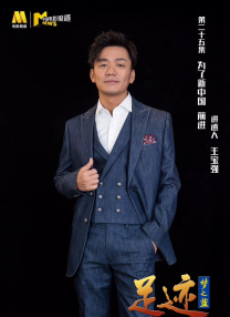 国产欧美一区二区三区沐欲