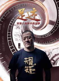 国产福利一区二区在线观看