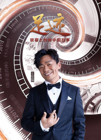 少妇献身吴上进杨雨婷