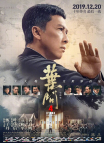 翁熄系列28篇