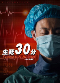 一区二区三区在线