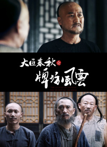 日韩欧美亚洲精品