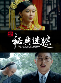 国产www在线看