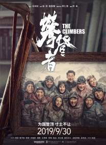 狠狠操电影