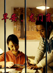 亚洲 欧美 偷拍 卡通 变态
