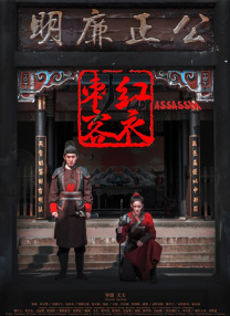 h美女