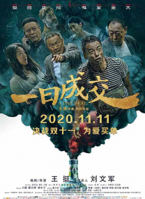 拉布布暗示女人什么