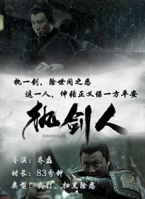 竹影青瞳