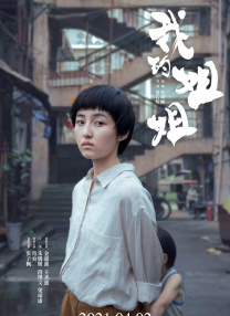 亚洲国产第一页