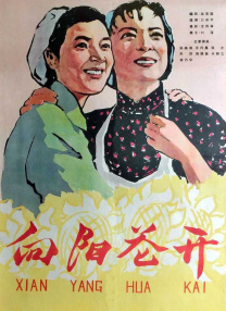 91手机电影