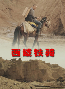 久久精品九九亚洲精品天堂