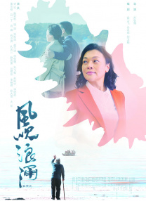 色站综合