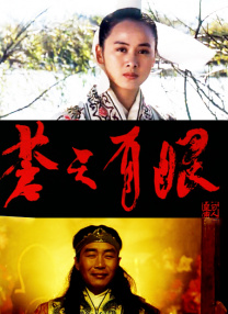 乱码专区