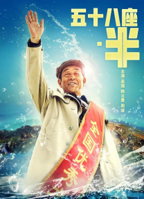 三邦车