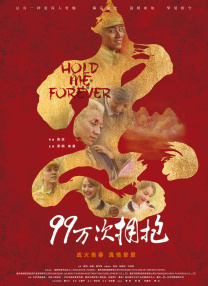 国产精品免费视频一区二区三区