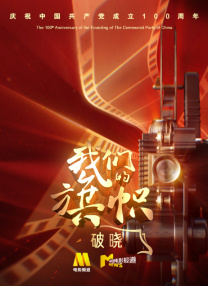 上门服务的姐姐