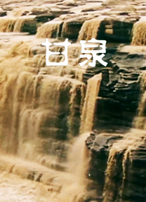 车图漫画意义
