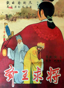 国产成人+综合亚洲+天堂