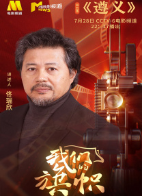 欧美日韩精品国产一区二区