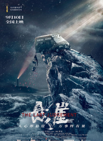 亚洲色吧