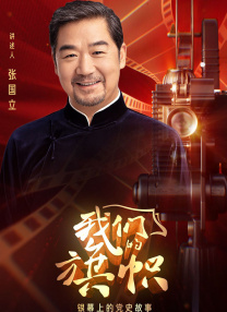 一二三区免费视频