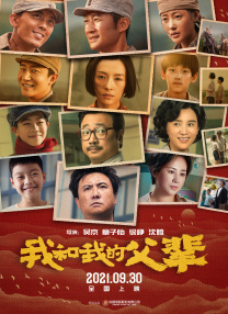 欧美日韩亚洲成人