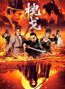 亚洲国产精品日韩