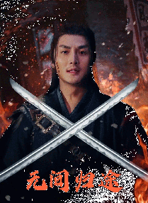 魔法箱子