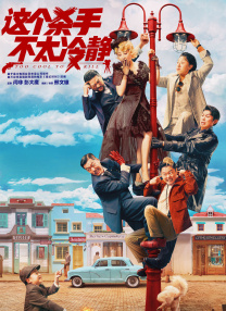 锕锕锕锕锕锕锕好太长太粗