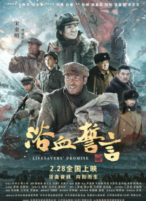 久久亚洲国产中v天仙www