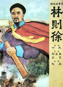 噜噜色网