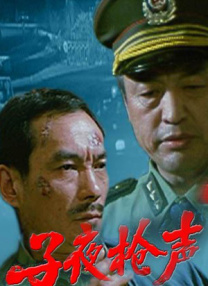 色播亚洲精品网站亚洲第一