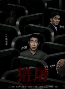 麻豆视频免费在线播放
