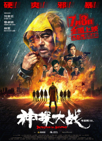 国产午夜免费一区二区三区
