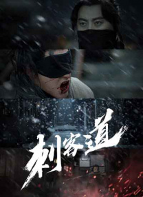 婷婷丁香九月
