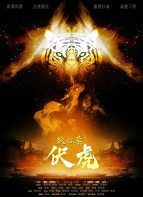色五五月五月开