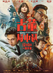免费观看a毛片一区二区不卡