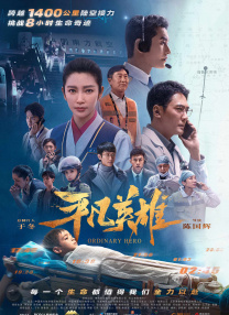 女人添男人的小鸡鸡视频