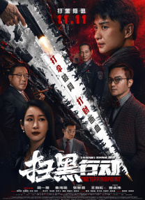 91草在线