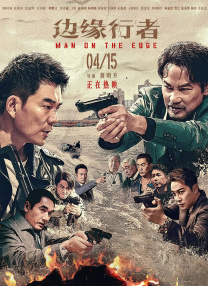 91九色福利