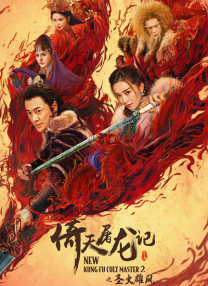 精品日韩欧美一区二区三区