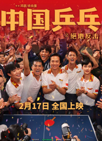 亚洲色图 欧美